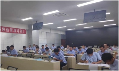 《新版0316风险管理》培训会议在京圆满落幕，助力企业筑牢安全防线