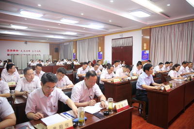 农发行信阳市分行成功举办信贷业务专项培训班，特邀北京专家技术赋能