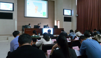 东营市自然资源和规划局举办生态产品总值(GEP)核算技术培训