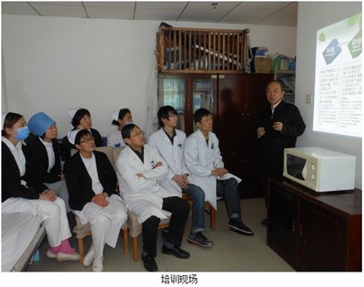 北京宣武中医医院烧伤科成功举办再生技术培训，赋能专业人才发展