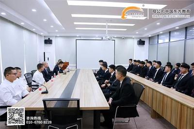 北京新东方，以诚取信铸A级口碑——解读首都民办职业技能培训标杆企业的进阶之路