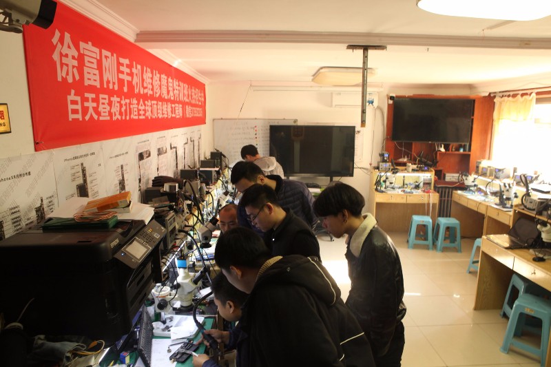 选对北京手机维修培训班，掌握核心技术技能
